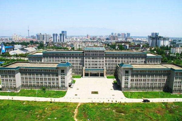 陕西理工大学